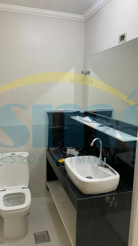Apartamento, 2 quartos - Foto 5