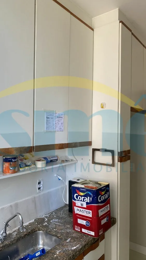 Apartamento, 2 quartos - Foto 1