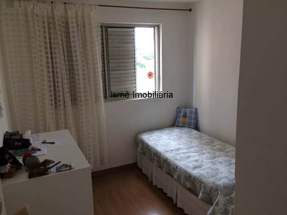 Apartamento, 3 quartos - Foto 8