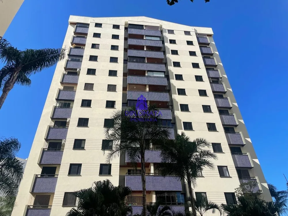 Apartamento, 3 quartos, 86 m² - Foto 1