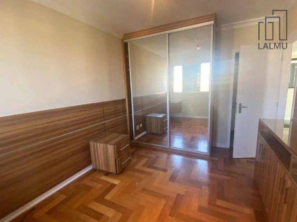 Apartamento, 2 quartos, 75 m² - Foto 1