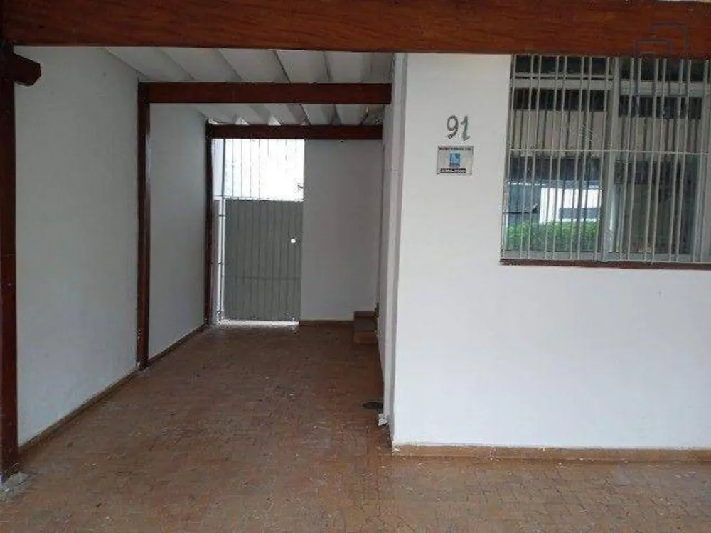 Casa de Condomínio, 2 quartos - Foto 4