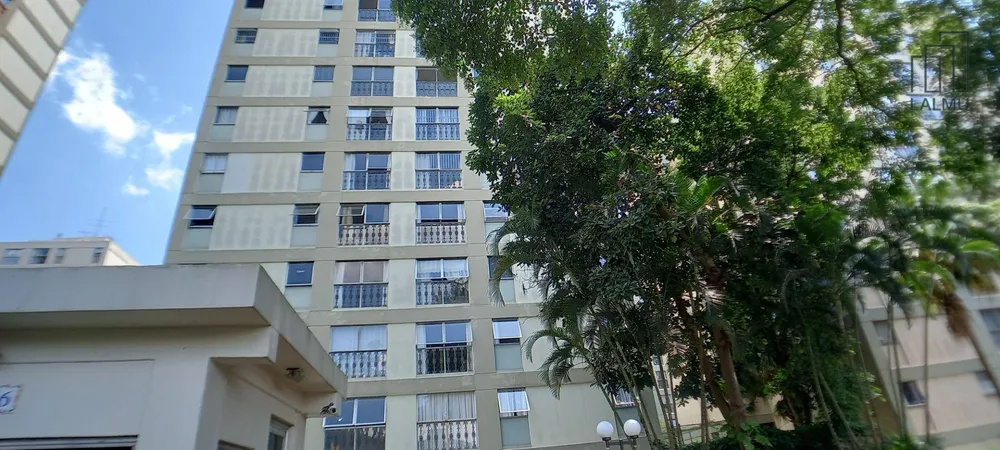 Apartamento, 3 quartos, 80 m² - Foto 2
