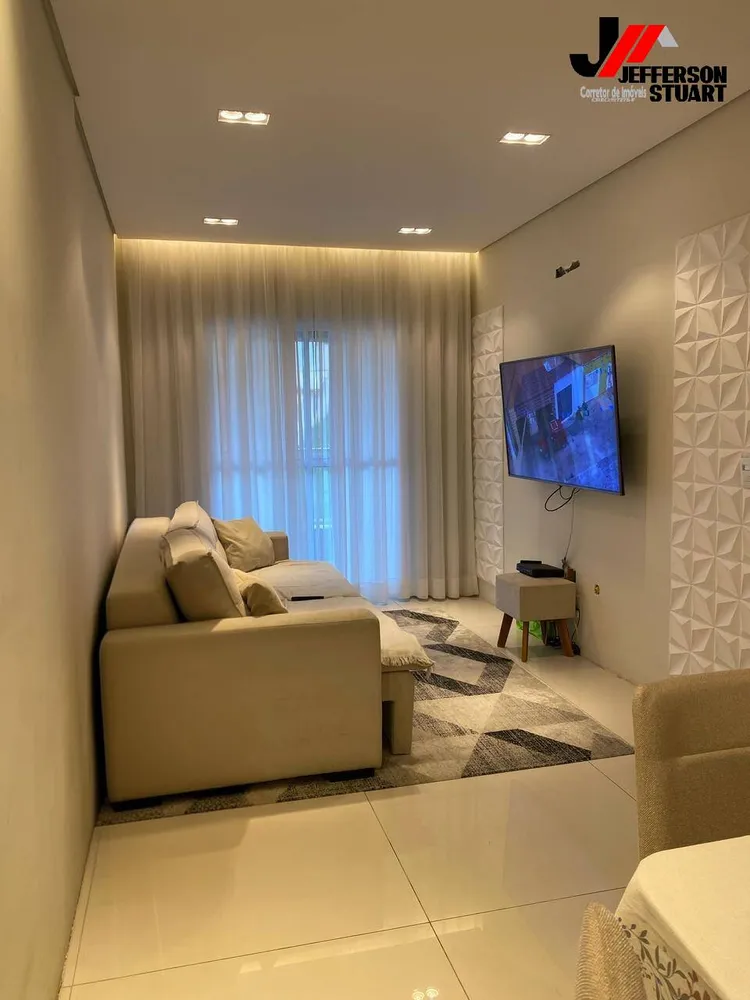 Apartamento, 2 quartos, 69 m² - Foto 1