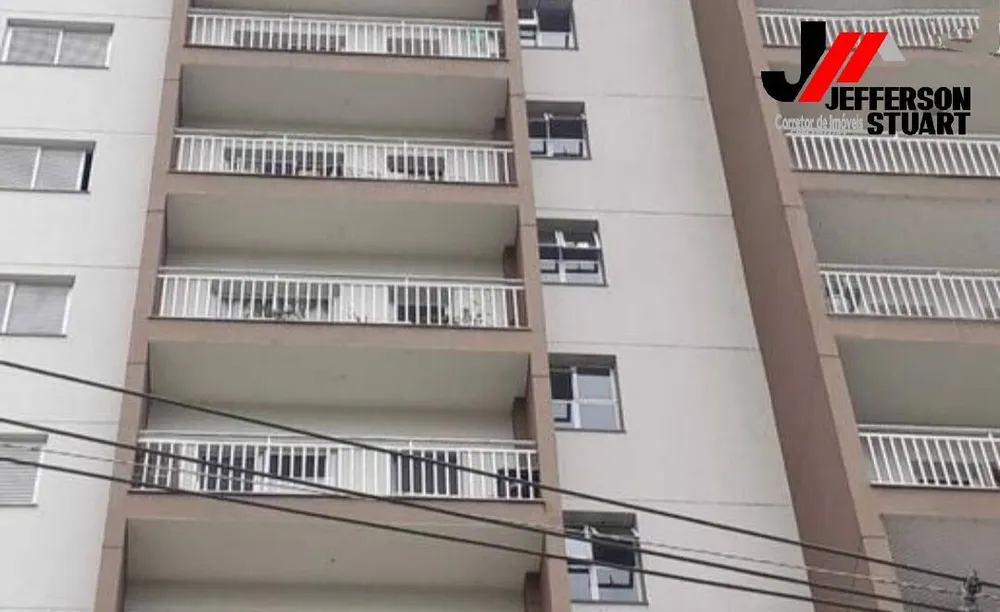 Apartamento, 2 quartos, 73 m² - Foto 2