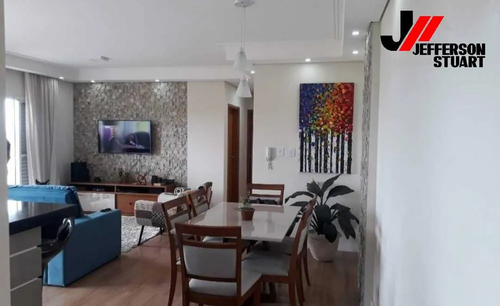 Apartamento, 2 quartos, 73 m² - Foto 13