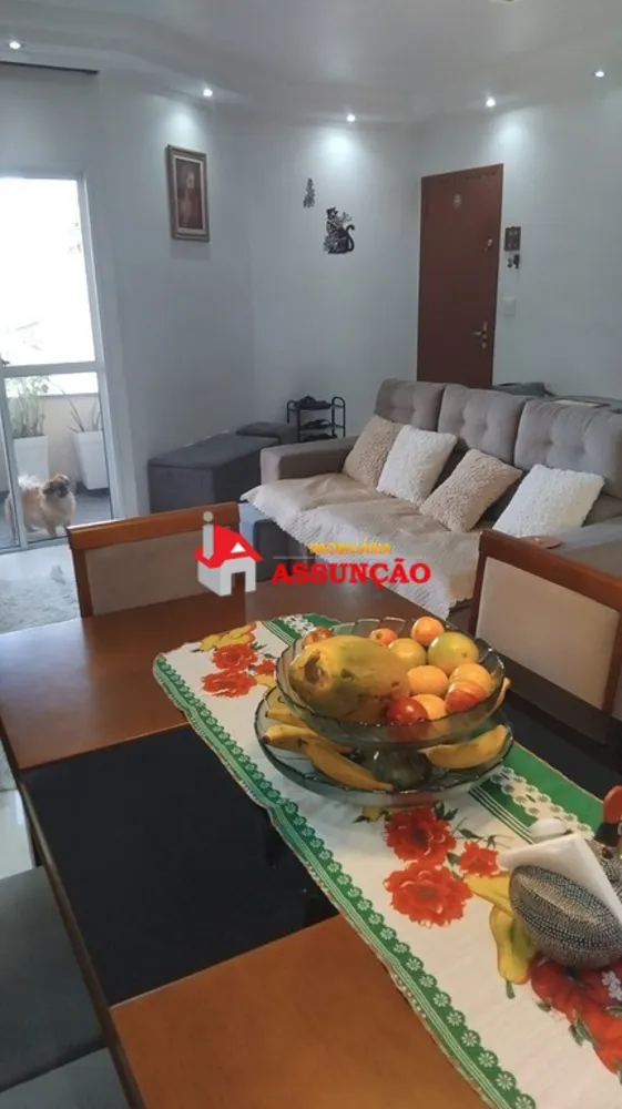 Apartamento, 2 quartos - Foto 1