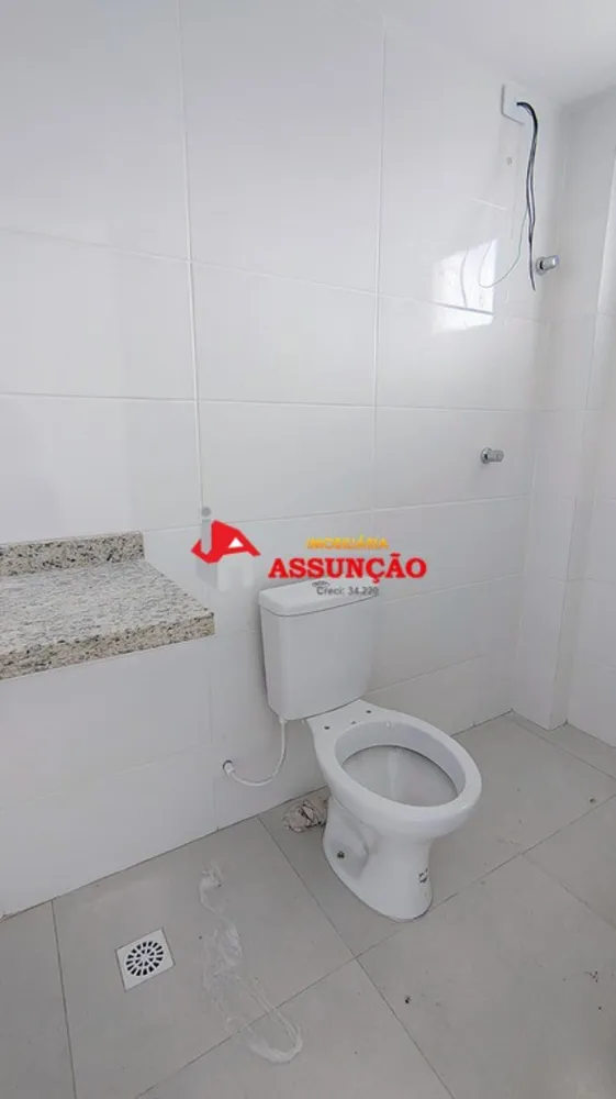 Apartamento, 2 quartos, 106 m² - Foto 3