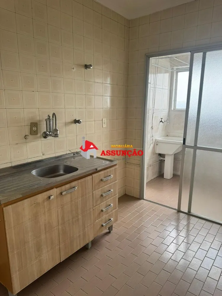 Apartamento, 1 quarto, 47 m² - Foto 1