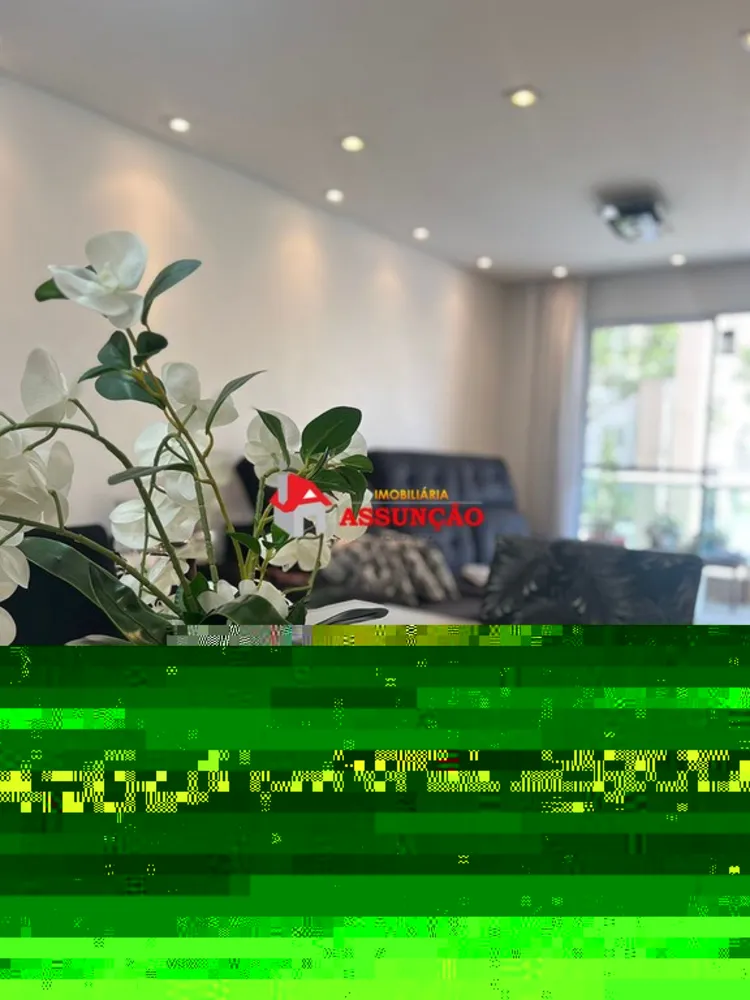 Apartamento, 2 quartos, 94 m² - Foto 1