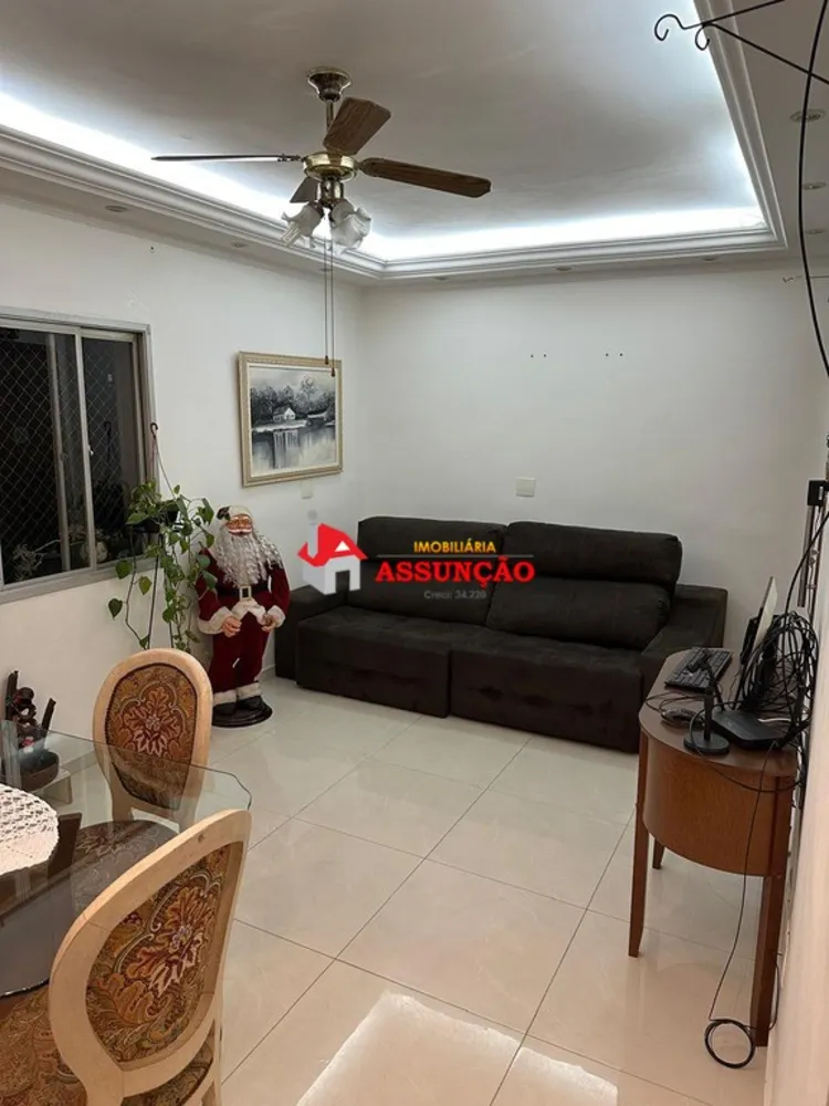 Apartamento, 2 quartos, 62 m² - Foto 1