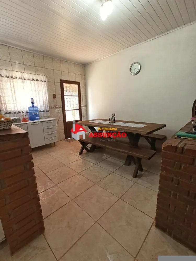 Chácara, 1270 m² - Foto 1