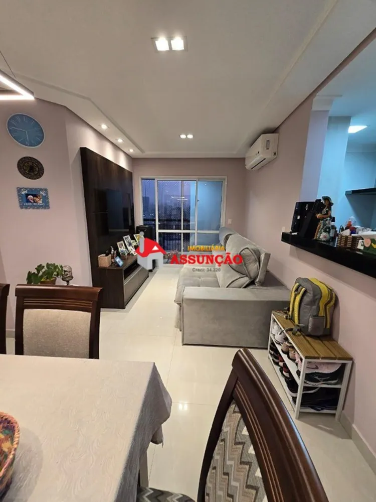 Apartamento, 2 quartos, 71 m² - Foto 1