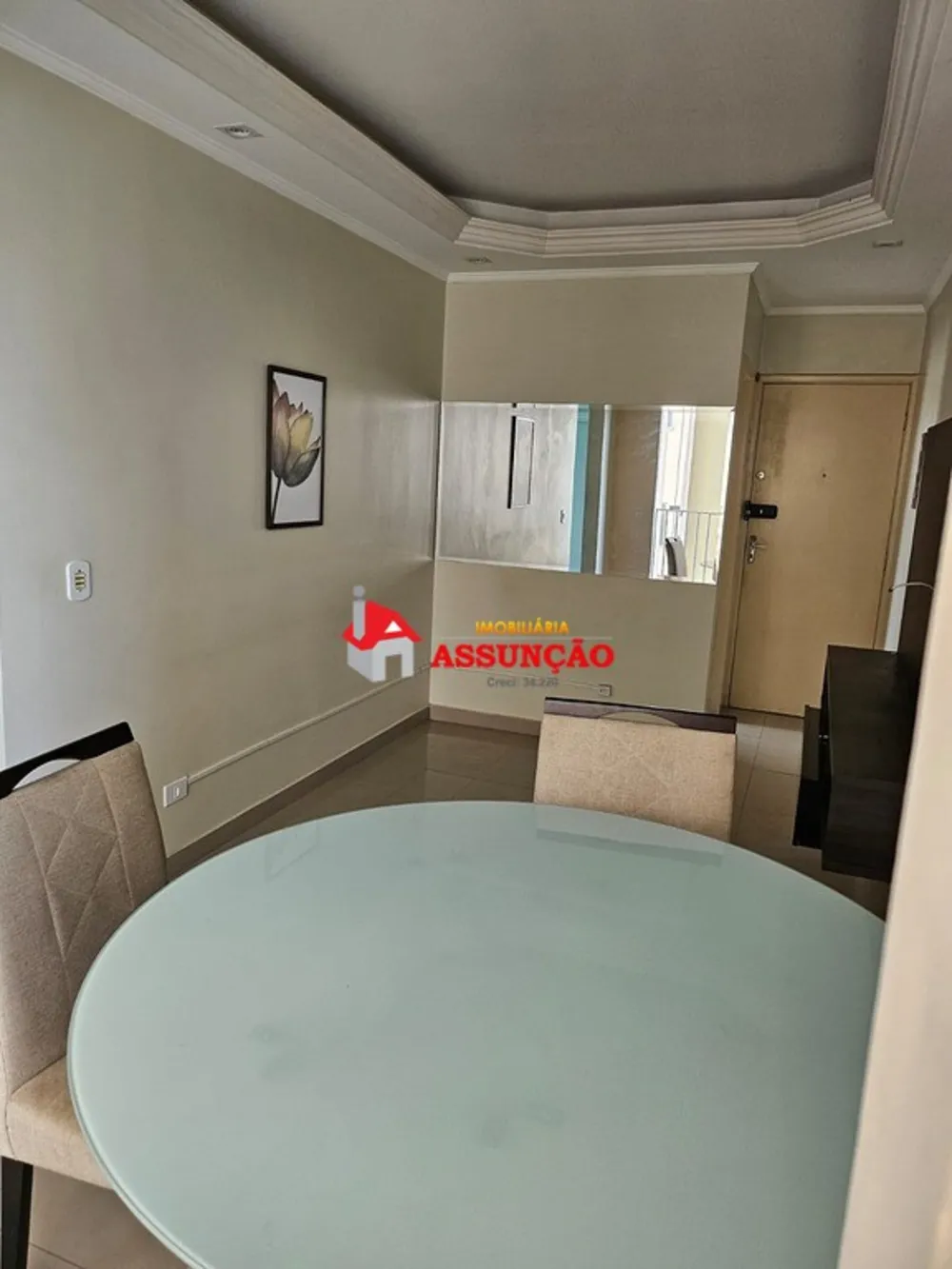 Apartamento, 2 quartos, 62 m² - Foto 1