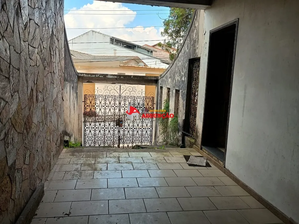 Terreno, 500 m² - Foto 1