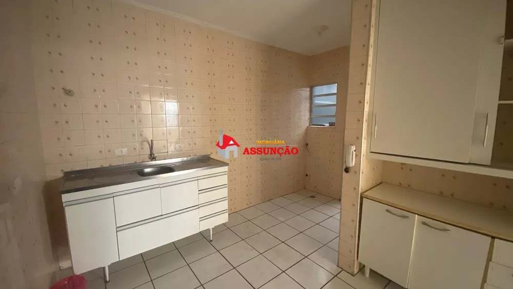 Apartamento, 2 quartos, 80 m² - Foto 1