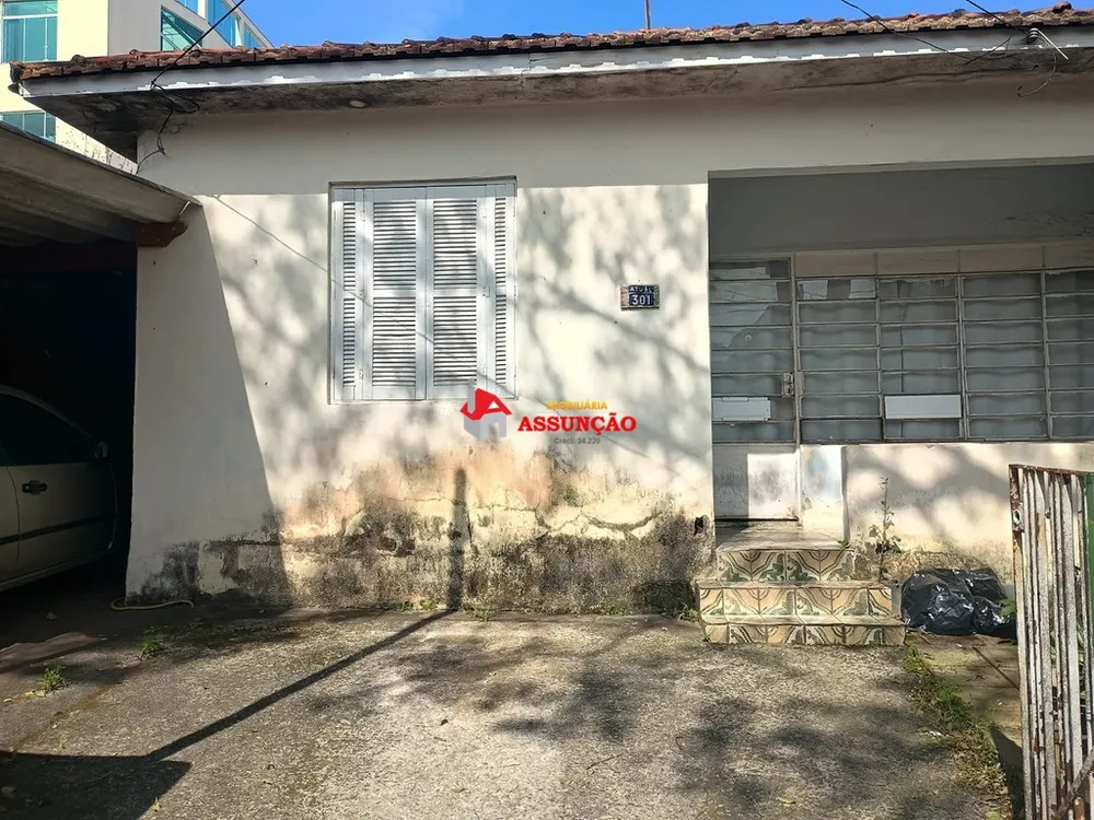 Loja-Salão, 226 m² - Foto 2