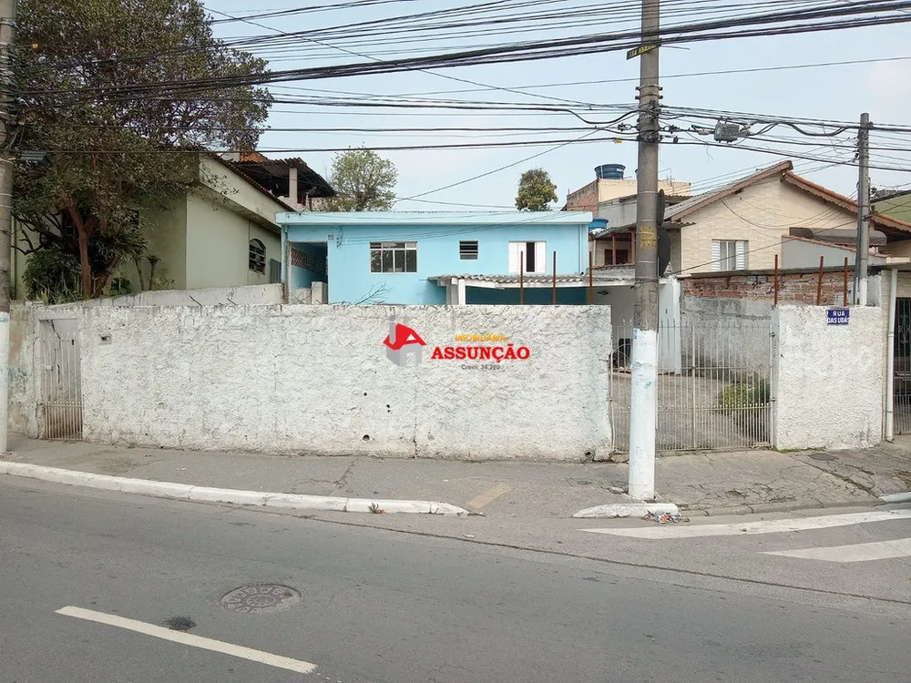 Imóvel Comercial, 300 m² - Foto 2