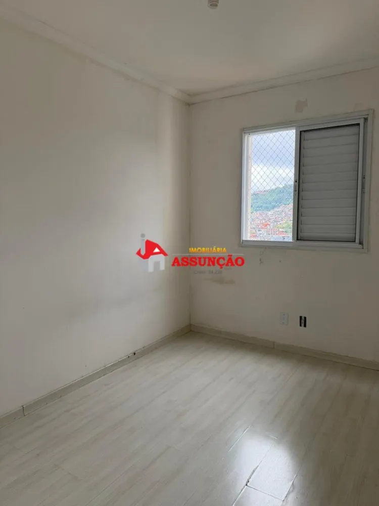 Apartamento, 2 quartos - Foto 2