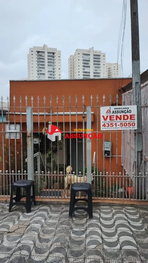 Terreno, 390 m² - Foto 1
