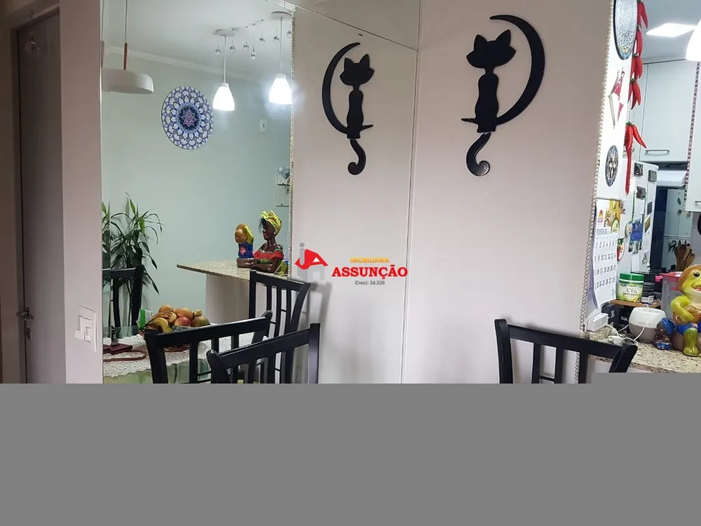 Apartamento, 3 quartos, 107 m² - Foto 2
