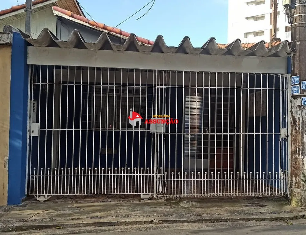 Casa, 4 quartos - Foto 10