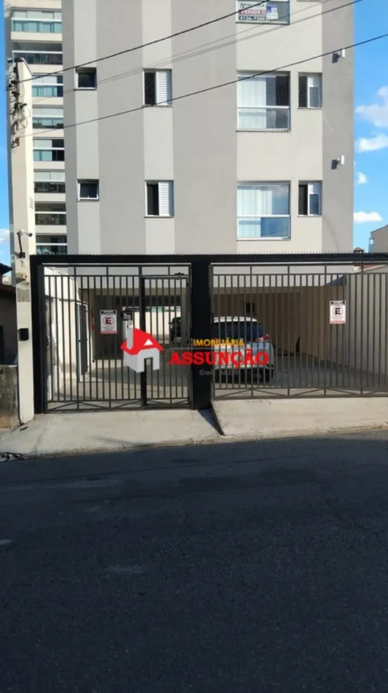 Apartamento, 2 quartos, 120 m² - Foto 1