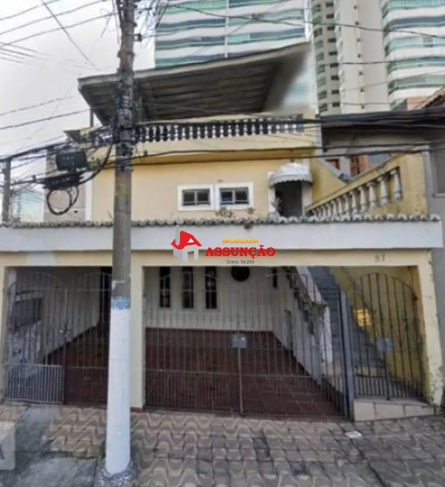 Depósito-Galpão - Foto 1