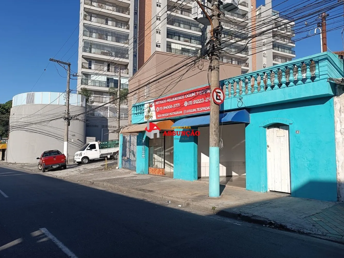 Imóvel Comercial, 39 m² - Foto 1
