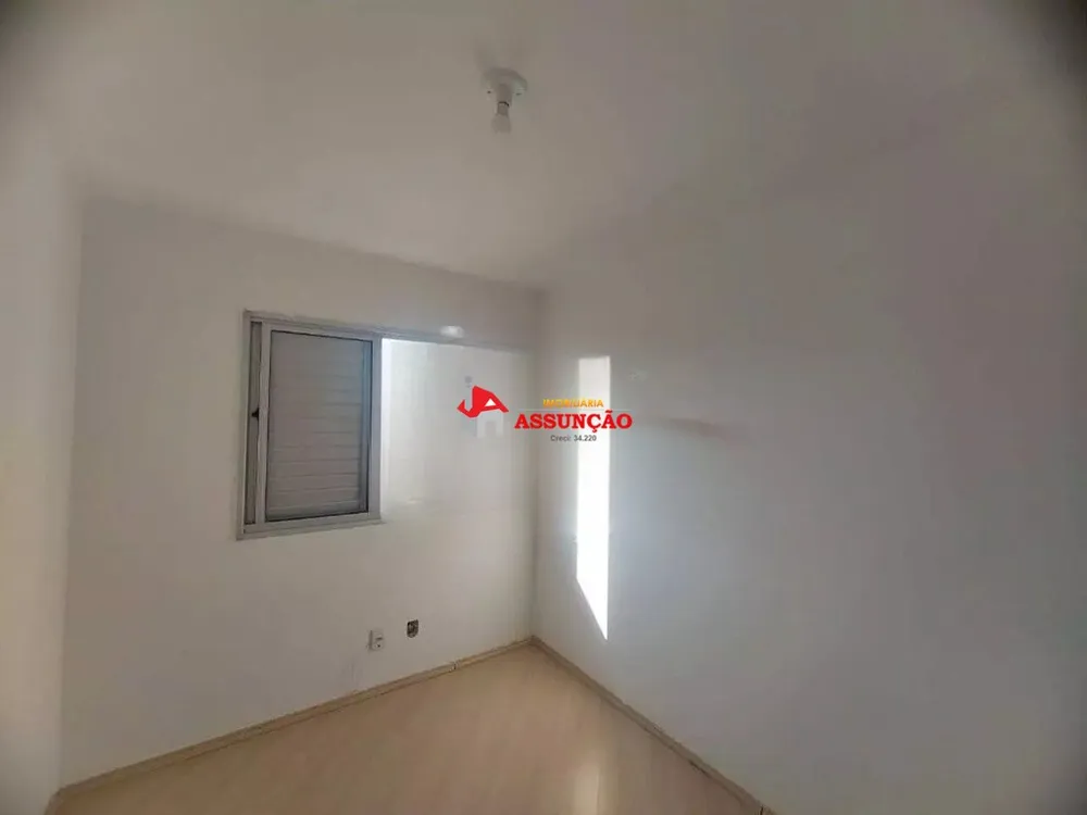 Apartamento, 3 quartos, 291 m² - Foto 5