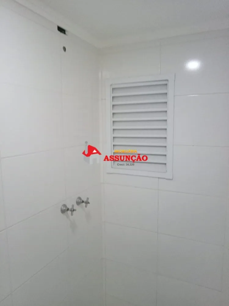 Apartamento, 3 quartos, 291 m² - Foto 8
