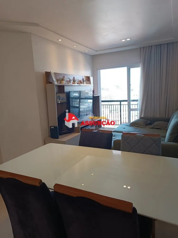 Apartamento, 2 quartos - Foto 1