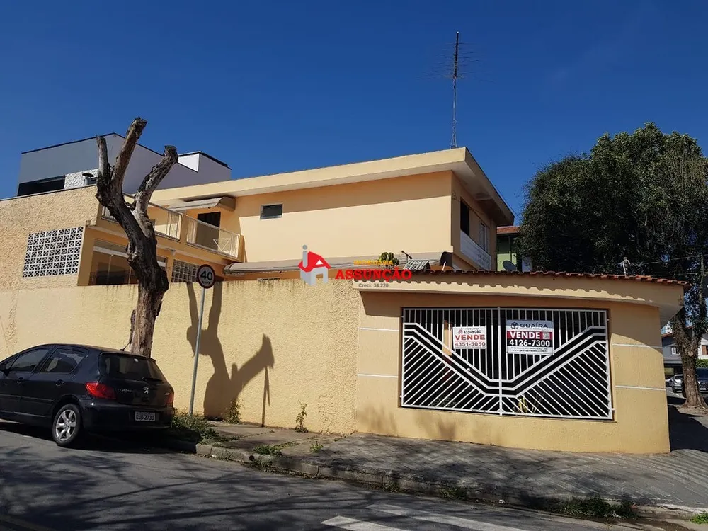 Casa, 4 quartos - Foto 2