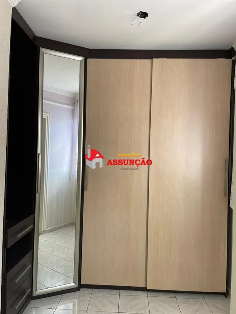 Apartamento, 3 quartos, 80 m² - Foto 1