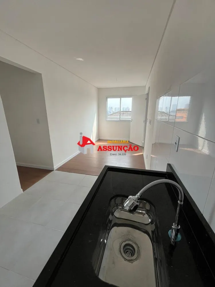 Apartamento, 2 quartos, 41 m² - Foto 1
