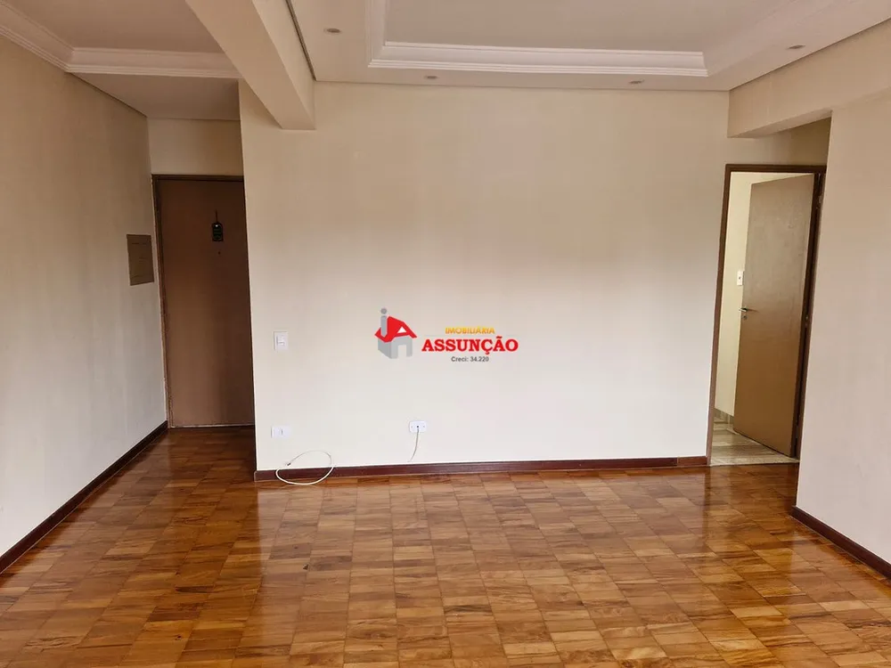 Apartamento, 2 quartos, 90 m² - Foto 1