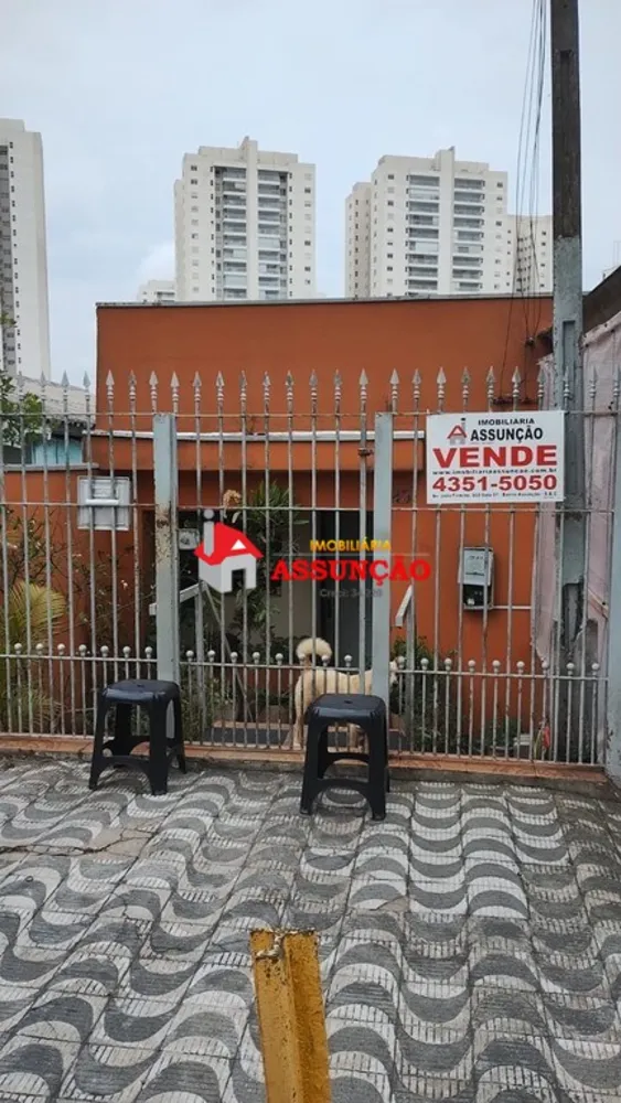Terreno, 107 m² - Foto 1
