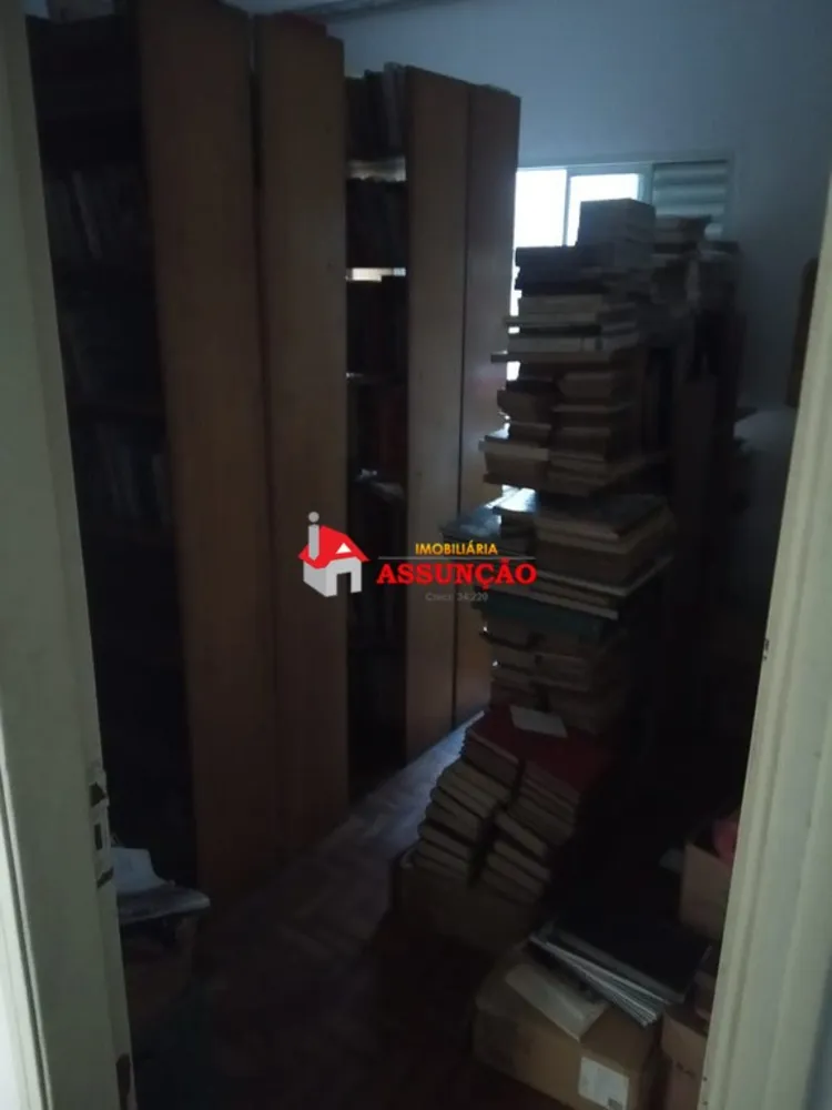 Terreno, 7474 m² - Foto 5