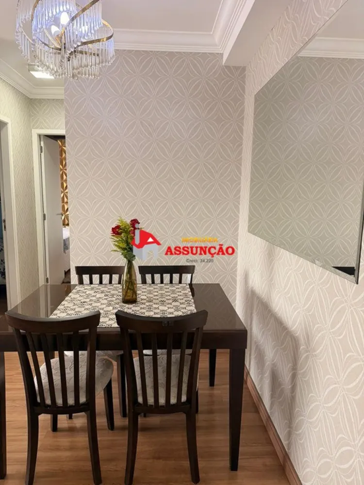 Apartamento, 2 quartos, 48 m² - Foto 2
