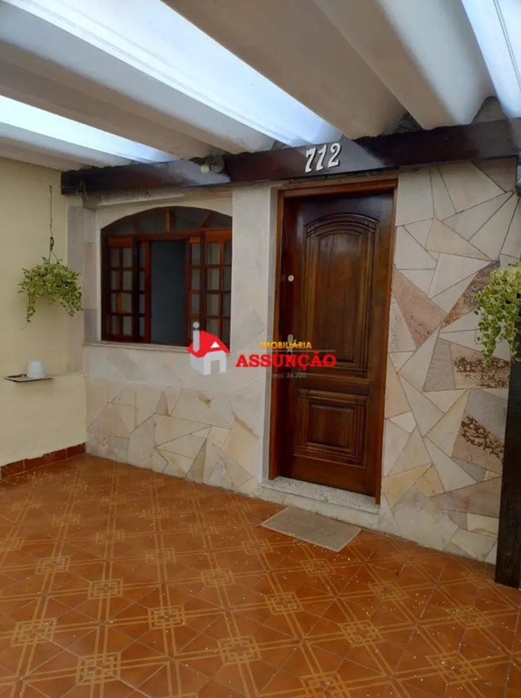 Terreno, 287 m² - Foto 2
