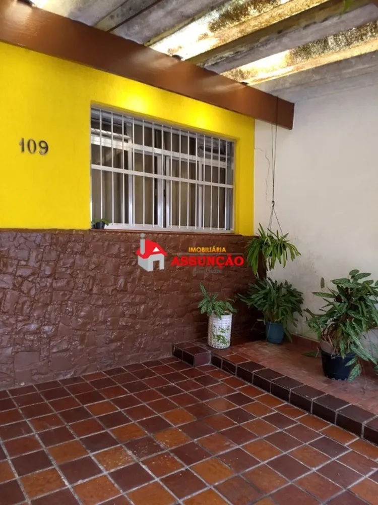 Apartamento, 2 quartos, 45 m² - Foto 3