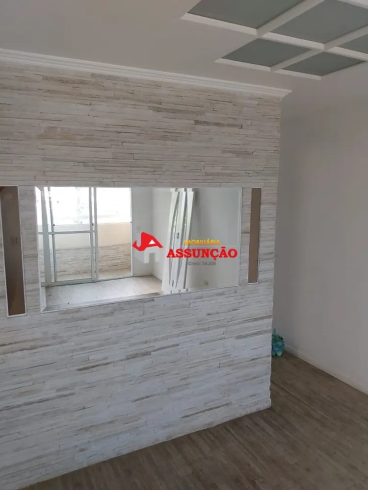 Apartamento, 2 quartos - Foto 1