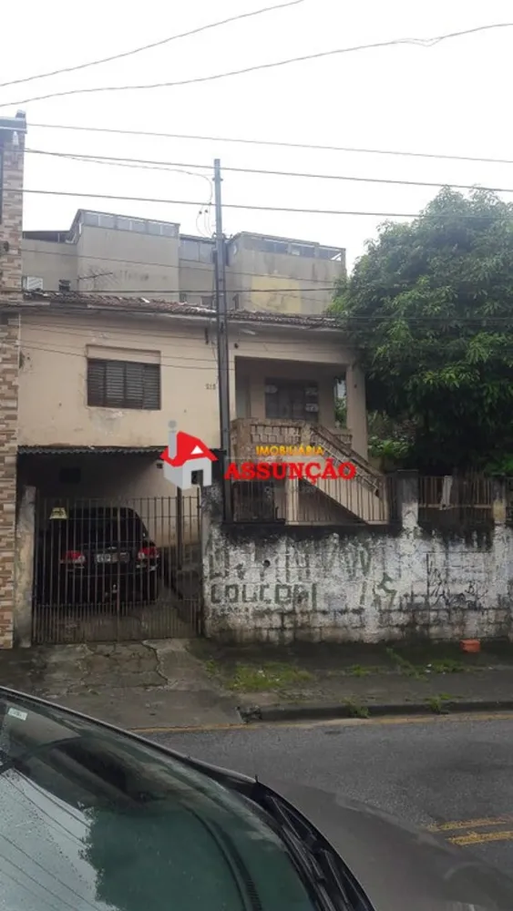 Terreno, 466 m² - Foto 1