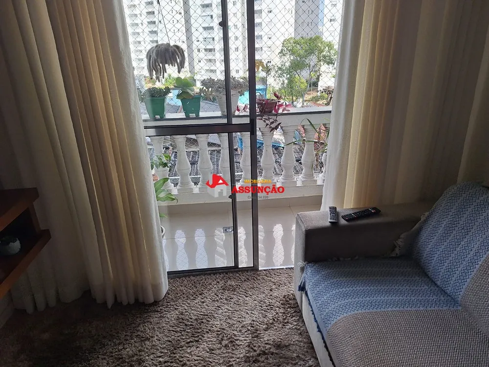Apartamento, 2 quartos, 60 m² - Foto 1