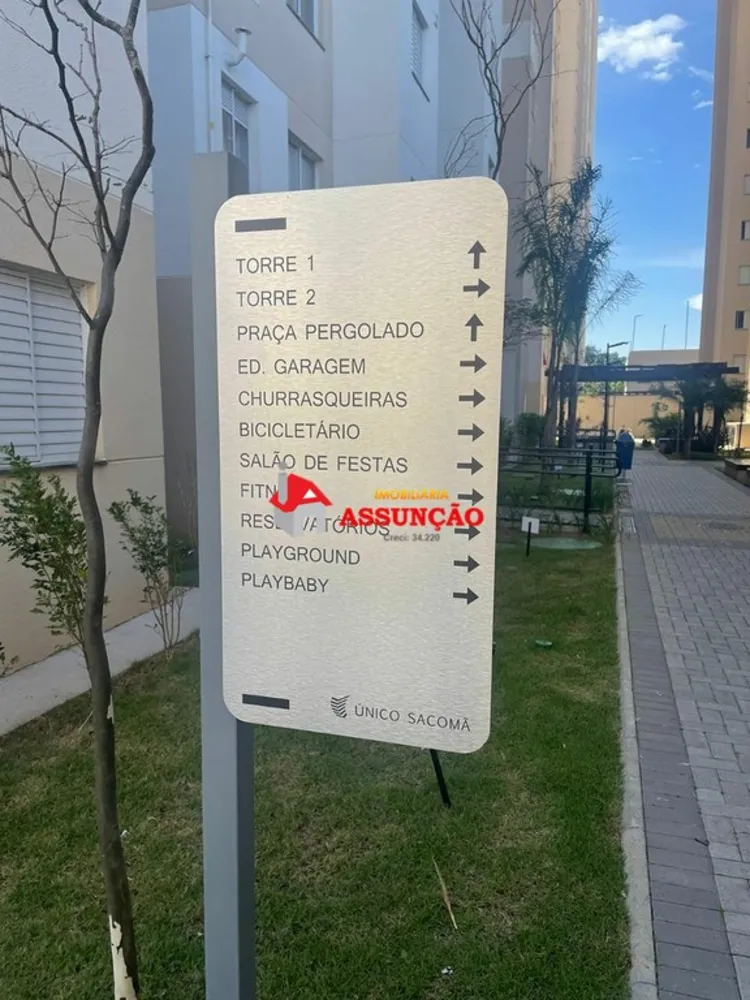 Apartamento, 2 quartos, 71 m² - Foto 5