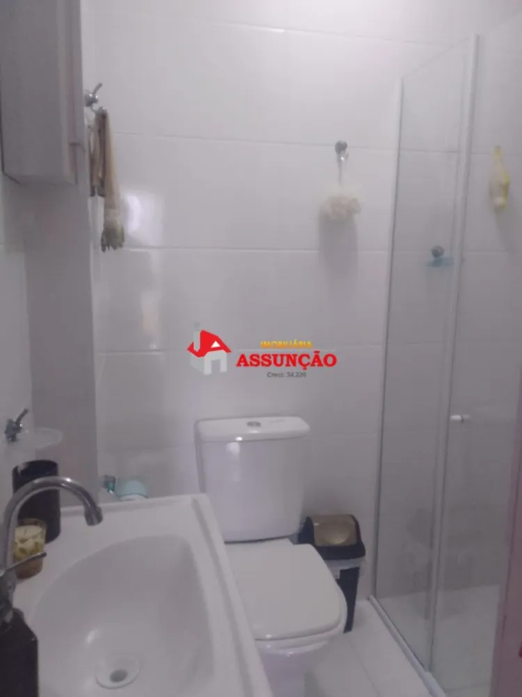 Apartamento, 2 quartos - Foto 3