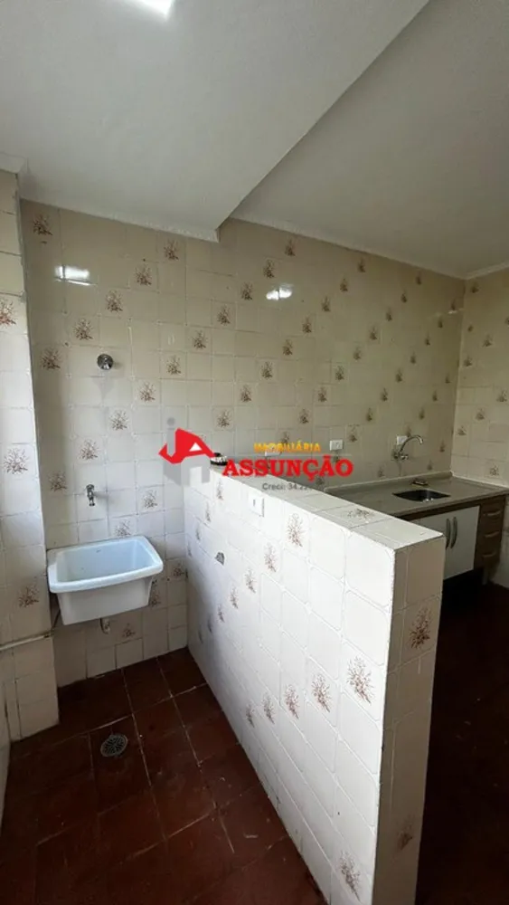 Apartamento, 2 quartos, 53 m² - Foto 1