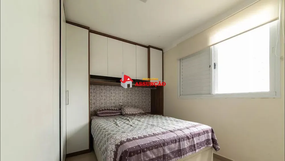Apartamento, 2 quartos, 53 m² - Foto 3