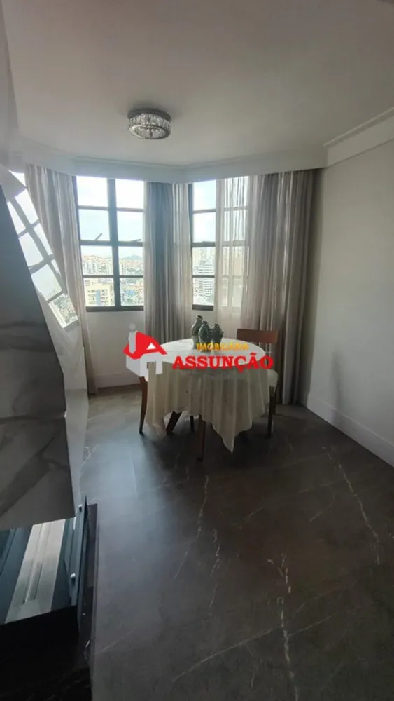 Apartamento, 4 quartos, 240 m² - Foto 1