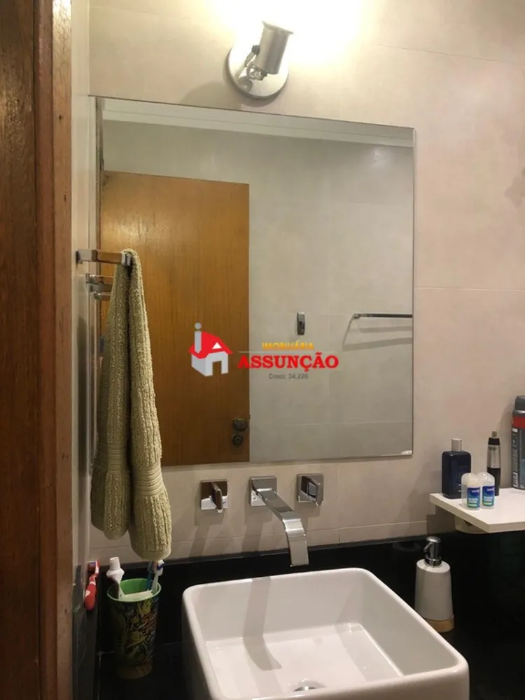 Apartamento, 4 quartos, 150 m² - Foto 3